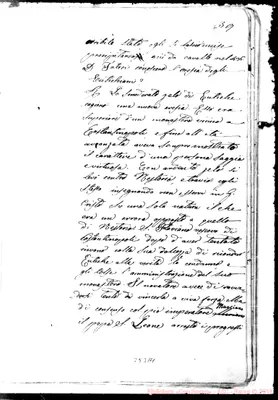Fotogramma A 1