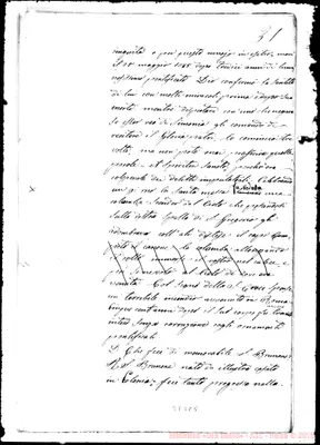Fotogramma E 5