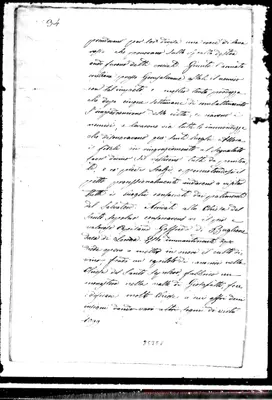 Fotogramma E 8