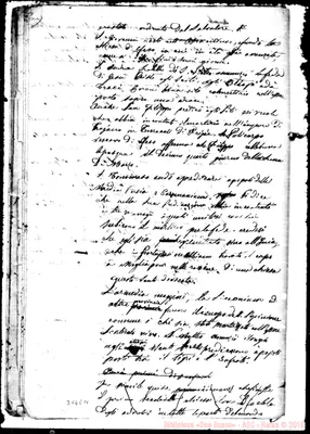 Fotogramma E 11