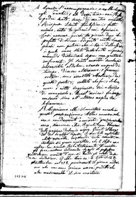 Fotogramma D 11