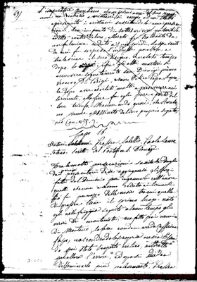 Fotogramma E 2