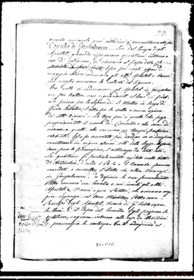 Fotogramma B 12