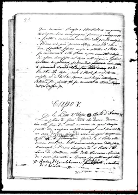 Fotogramma C 3