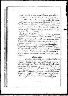 Fotogramma D 5