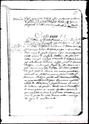 Fotogramma B 2