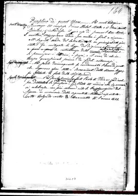 Fotogramma C 7