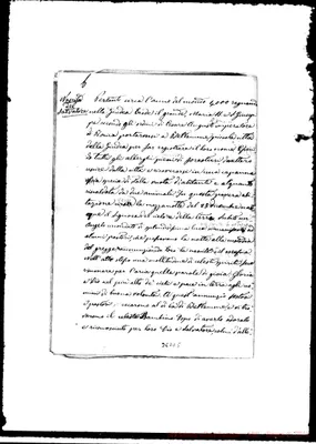 Fotogramma D 5
