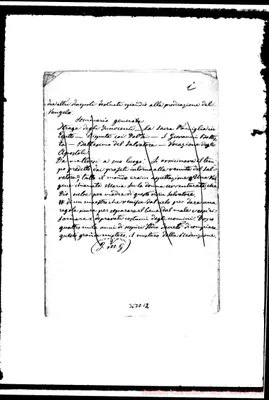 Fotogramma D 12
