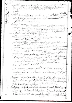 Fotogramma E 7