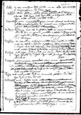 Fotogramma C 6