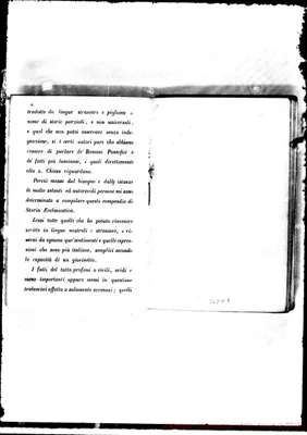 Fotogramma D 5