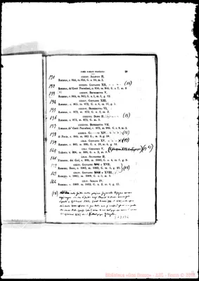 Fotogramma B 6