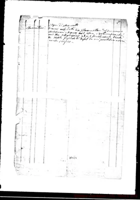 Fotogramma E 2