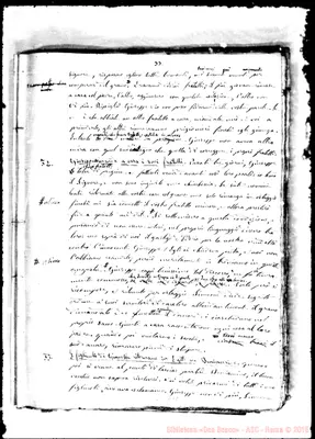 Fotogramma E 12