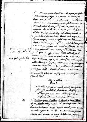 Fotogramma A 11