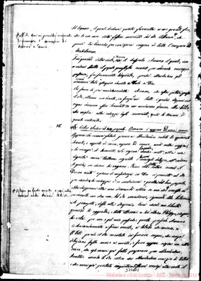 Fotogramma A 12