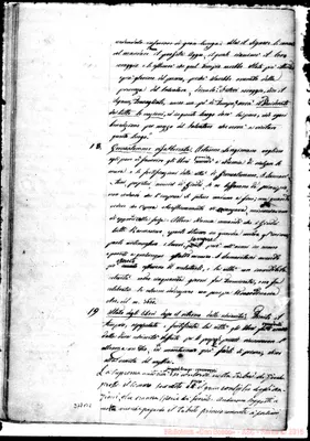 Fotogramma B 2