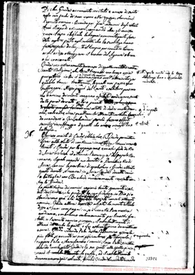 Fotogramma C 2