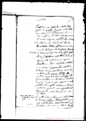 Fotogramma E 12