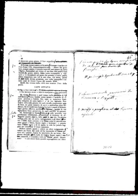 Fotogramma C 7