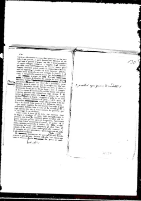Fotogramma E 6