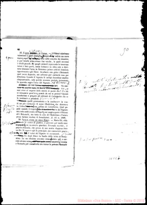 Fotogramma E 7