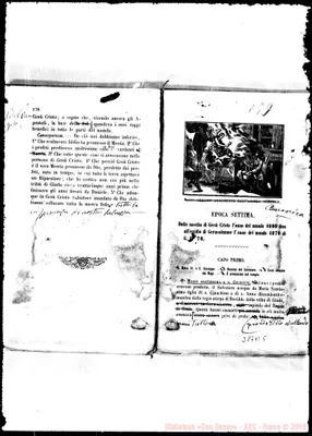 Fotogramma B 5