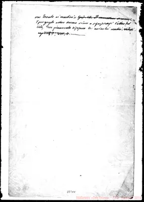 Fotogramma B 1