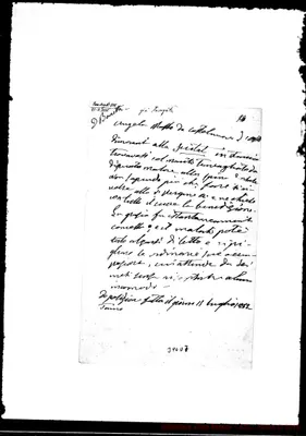 Fotogramma D 7