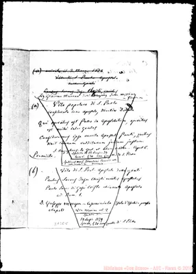 Fotogramma E 5