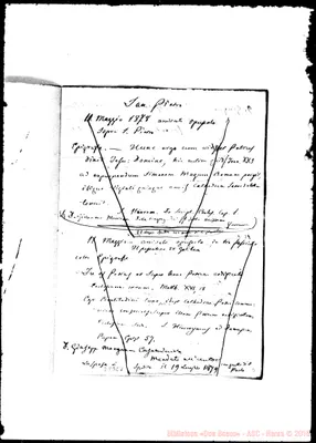 Fotogramma E 7