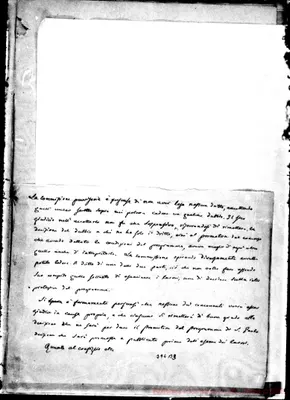 Fotogramma B 3