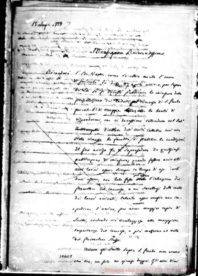 Fotogramma B 8