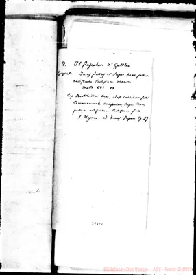 Fotogramma C 2