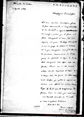 Fotogramma C 11
