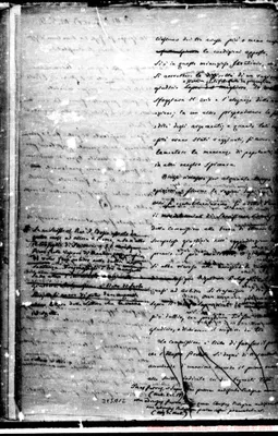 Fotogramma A 12