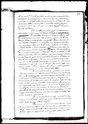 Fotogramma E 1