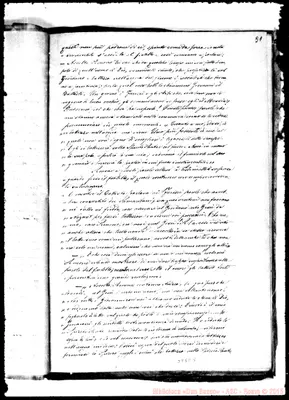 Fotogramma E 5