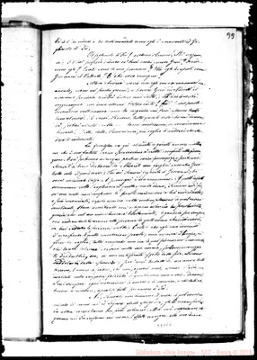 Fotogramma E 6
