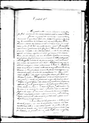 Fotogramma E 8