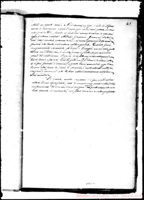 Fotogramma E 10
