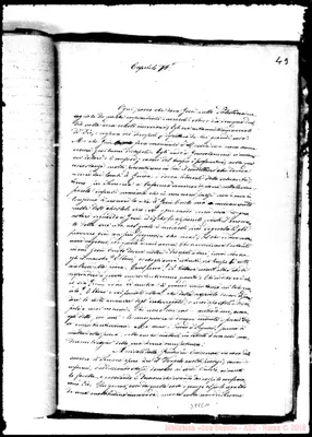 Fotogramma E 11