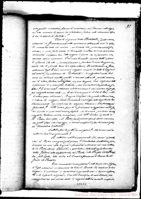Fotogramma C 2