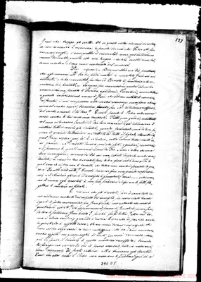 Fotogramma D 5