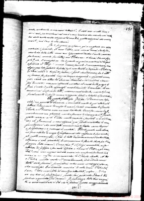Fotogramma D 7