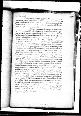 Fotogramma D 8