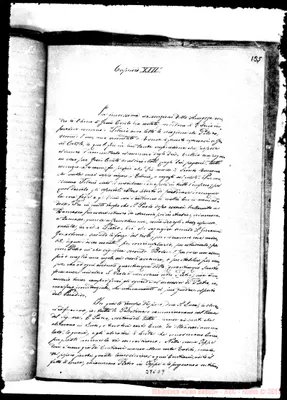 Fotogramma D 9
