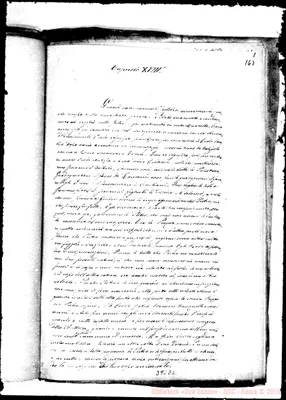 Fotogramma E 2