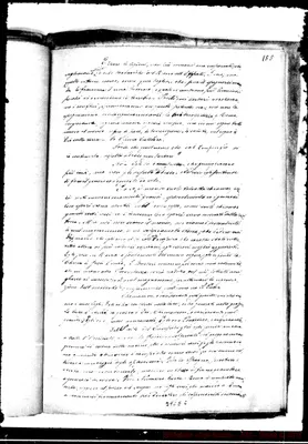 Fotogramma E 6
